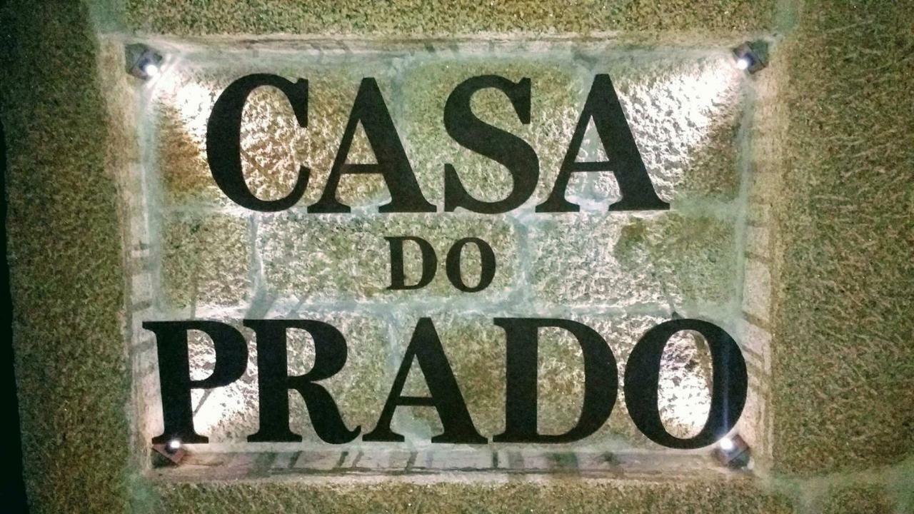 Casa Do Prado Guesthouse فيلا ريال المظهر الخارجي الصورة